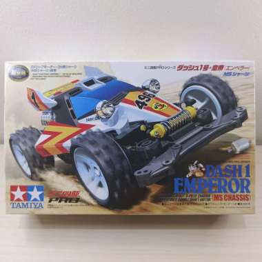 Tamiya mini 4wd Dash 1 Emperor, MS Chassis.