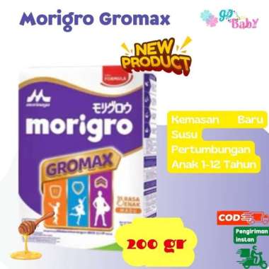 Morigro Gromax Rasa Madu 200gr - Susu Pertumbuhan Anak susu tinggi kalori Booster Bubuk Lactogrow Ba