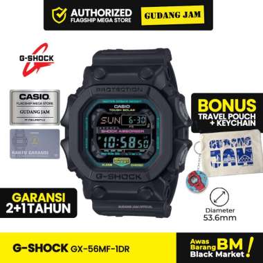 G-Shock GShock GX-56MF-1DR GX-56MF-1D GX-56MF GX-56 GX56MF GX 56MF