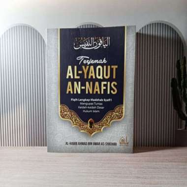 Terjemah Al-Yaqut An-Nafis/ yaqutun nafis / kota ilmu