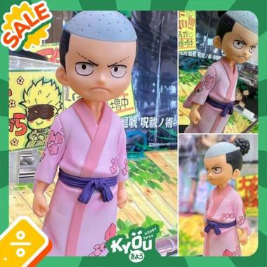 DXF Figure Kozuki Momonosuke - Grandline Children Wanokuni Vol. 1