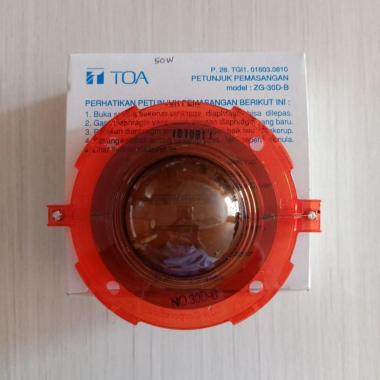 Spool Spul TOA 50 Watt