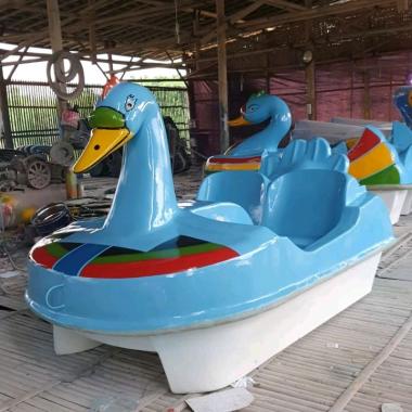 sepeda air bebek,atau sepeda air mobilan sepeda air bebek