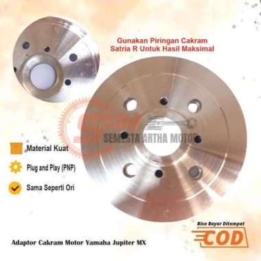 Adaptor Cakram Belakang Jupiter MX Vixion Byson Tiger Tromol Besar