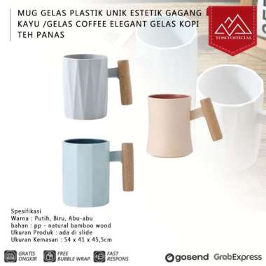 Mug gelas plastik unik estetik gagang kayu /gelas coffee elegant gelas kopi teh panas RANDOM