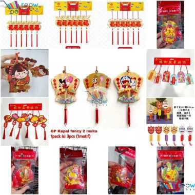 Gantungan Hiasan Dekorasi Pohon Imlek Sincia Chinese New Year Karakter Jeruk 6pcs