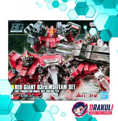 BANDAI Plamo HGUC Red Giant 03rd MS Team Set
