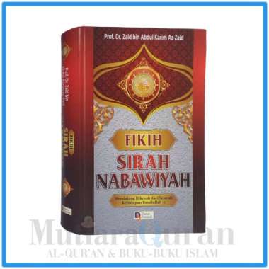 Fikih Sirah Nabawiyah