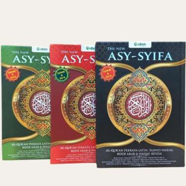 Alquran Terjemah Perkata Asy Syifa A4 - Alquran Asy-Syifa Tajwid Kode