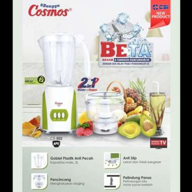 COSMOS Blender Chopper 2 Liter CB-502APC