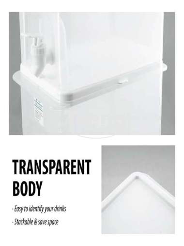 DRINK JAR 5LT E-1516 ELW / DRINK JAR KULKAS 5 LITER ELIANWARE