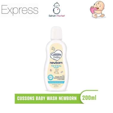CUSSONS BABY NEWBORN HAIR BODY WASH 200ml