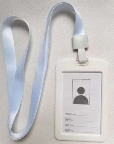 Name Tag ID Card Holder / Panitia / Gantungan Kartu Nama/ Tali Id card Putih