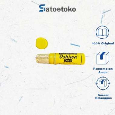 Kanebo Oshiwa Jumbo Reguler Kecil / Kanebo Avano - Lap Mobil Motor Oshiwa Kecil