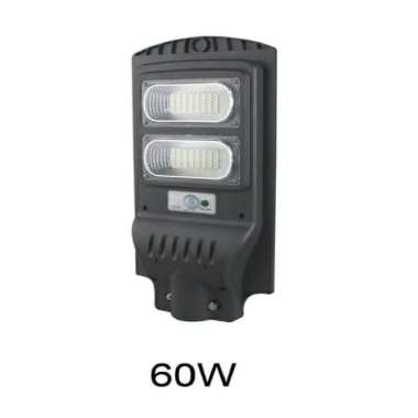 LAMPU JALAN PJU SOLAR CELL 60W LAMPU JALAN TENAGA SURYA 60W