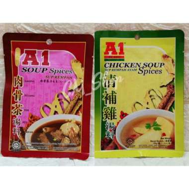 LL - A1 Soup spice bumbu rempah ayam A1 Bak kut teh KOH BUMBU REMPAH SOUP SPICES - EMPEROR HERBS CHI