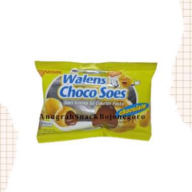 Nissin Walens Soes Kering Renceng 16gr x 10 Cokelat