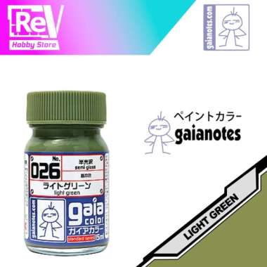 GAIA NOTES PAINT LIGHT GREEN GA026