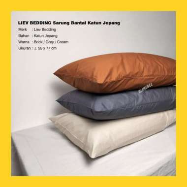 [PREMIUM QUALITY] Sarung Bantal Hotel Katun Jepang Earth Tones Khaki 60x90 cm