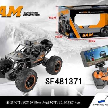 MOBIL REMOT RC SEDAN SPORT CAR MAINAN ANAK REMOTE KONTROL BATRE BAWAAN RC KAMERA