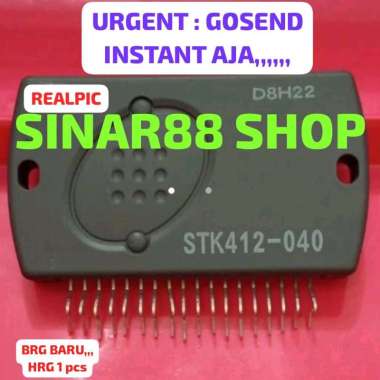 1pcs STK411-040 STK 412-040 ORIGINAL ASLI TWO-CHANNEL SHIFT POWER AUDIO AMPLIFIER IC TRANSISTOR IGBT
