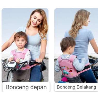 Sabuk Bonceng Anak / Sabuk pengaman bonceng motor sepeda /Sabuk Bonceng kursi anak toddler bayi/Peng