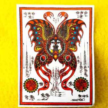 Stiker Yantra Butterfly Kruba Krissana Multivariasi Multicolor