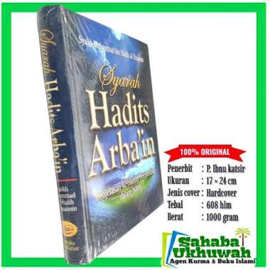 Syarah Hadits Arbain Multivariasi Multicolor