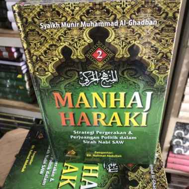 Manhaj Haraki jilid 1 dan 2 Multivariasi Multicolor