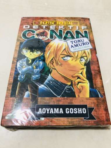 Buku komik detektif conan cerita spesial toru amuro selection Multivariasi Multicolor
