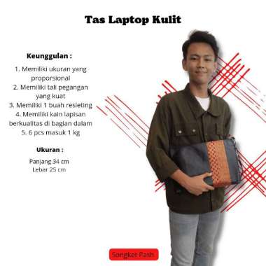 Songket Pash - Tas Laptop Premium Kombinasi Songket Khas Palembang Merah