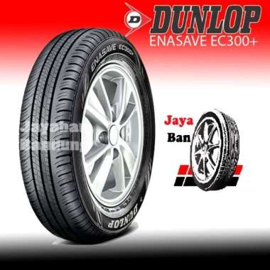 ☆バリ山 高年式☆ダンロップ もどかしい ENASAVE 205/65r16 95h 23年