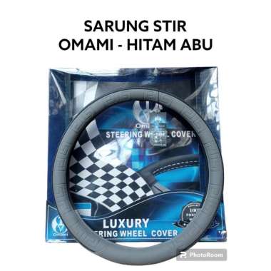 SARUNG STIR OMAMI UKURAN M / 38CM SARUNG STIR / SETIR OMAMI BUNGKUS STIR Sarung Stir Omami Original 