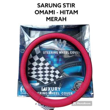SARUNG STIR OMAMI UKURAN M / 38CM SARUNG STIR / SETIR OMAMI BUNGKUS STIR Sarung Stir Omami Original 