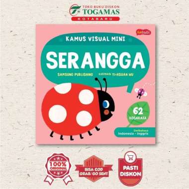 Kamus Visual Mini: Serangga - Samsung Publishing