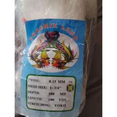 Jaring Burung 100 Yard (90 Meter) / Jaring Sawah / Jaring Ikan 2-1/2 Inch