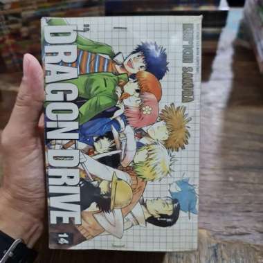 KOMIK DRAGON DRIVE SET EXRENT