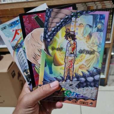 KOMIK STEALTH SYMPHONY SET BAHASA JEPANG