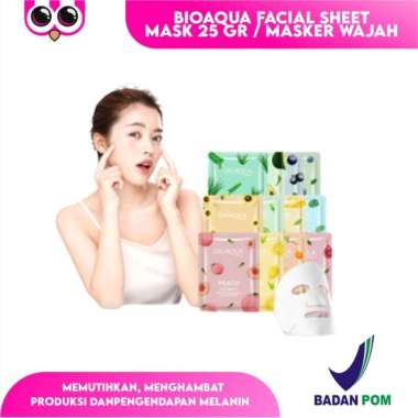 [ MASK ] BIOAQUA FACIAL SHEET MASK 25 GR / MASKER WAJAH / FACE MASK COCONUT