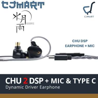 Moondrop Chu II DSP / Chu 2 DSP Type C + Mic In Ear Monitor Earphone / IEM CHU2 DSP + MIC