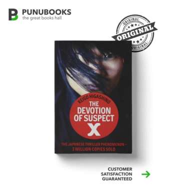 The Devotion Of Suspect X By Keigo Higashino