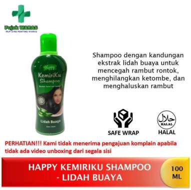 Happy Kemiriku Shampoo Lidah Buaya 100 ml - Pencegah rambut rontok