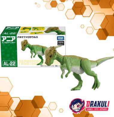 Toys Takara Tomy Ania AL-22 Pachycephalosaurus