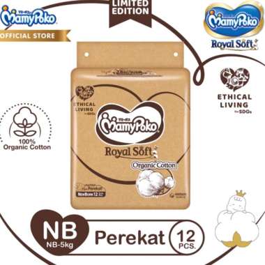 MamyPoko Royal Soft Organic Cotton Nb12 - Perekat