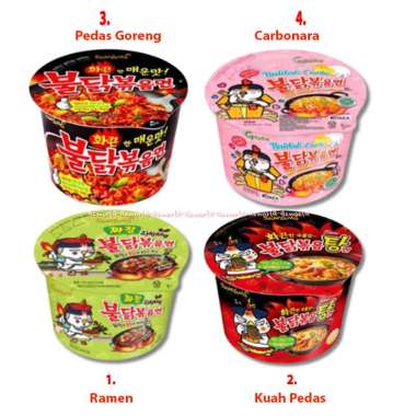 Promo Harga Samyang Hot Chicken Ramen Jjajang 105 gr - Blibli