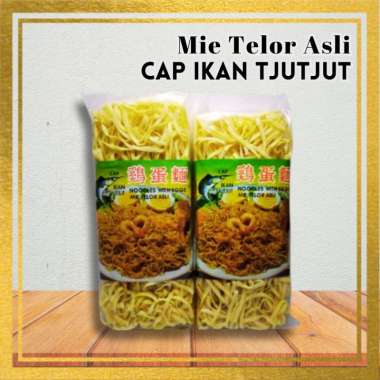 Ikan Tjutjut Mie Telor Mie Kering Kemasan 200 Gram Halus