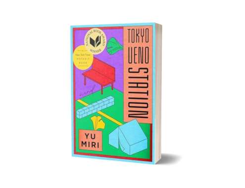 Tokyo Ueno Station (National Book Award Winner) - 9780593187524