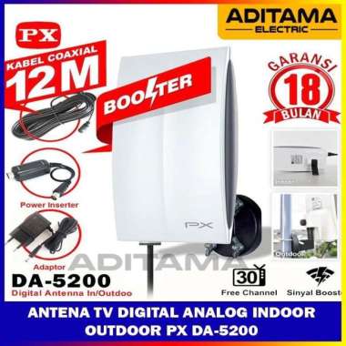Antena Tv Digital Analog Indoor Outdoor Px Da-5200/Antena Tv Digital Multicolor