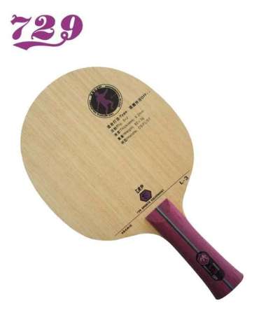 729 Friendship Blade / Kayu L-3 Arylate Carbon Shake (FL)