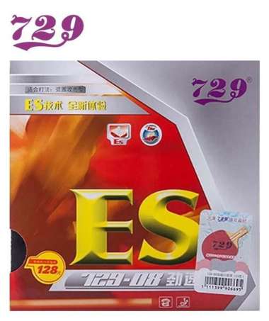 729 Friendship Karet / Rubber 729-08 ES 2.1 mm (LICIN) Hitam 2.1 mm